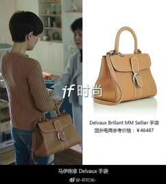 Picture of Delvaux Handbags _SKUfw144256517fw